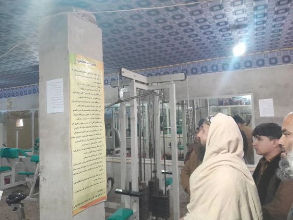 امر به معروف طالبان به ورزشکاران: هنگام ورزش لباسهایی بپوشید که 'عورت' تان را پنهان کند