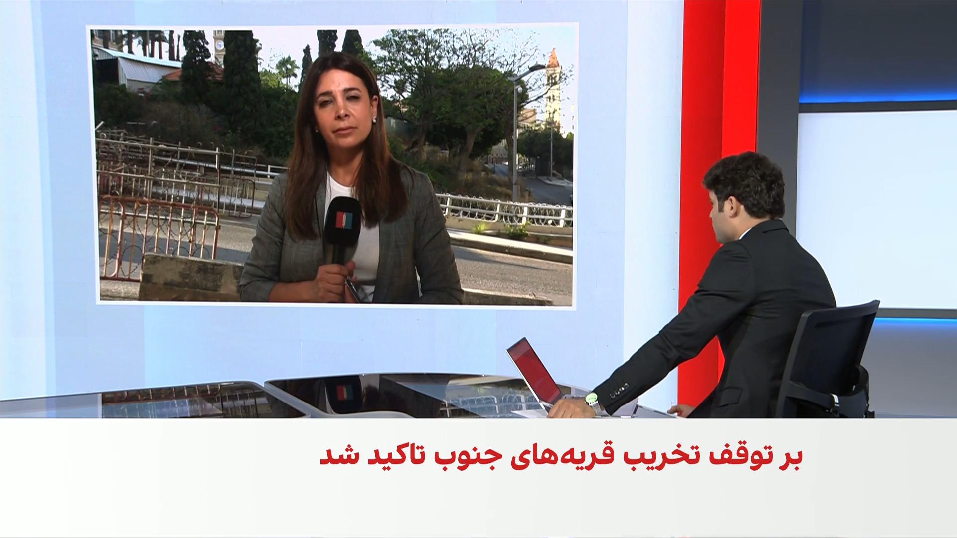 مذاکرات لبنان و اسرائیل بر سر مرزها