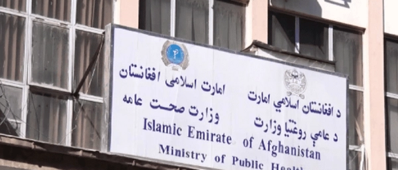 پروژههای خیالی طالبان؛ پرداخت دو میلیون افغانی برای پروژههای غیرواقعی