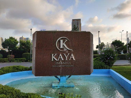 محل برگزاری نشست دو روزه فعالان سیاسی در استانبول