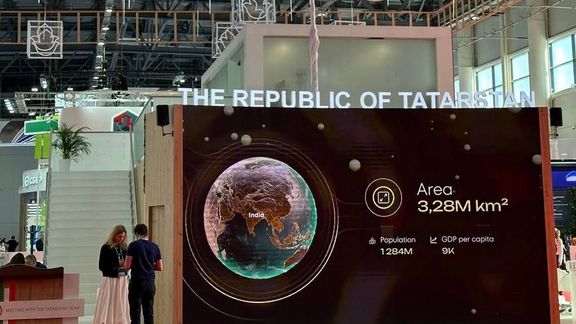 تاتارستان در یکسال ۳۷ میلیون دالر محصولات حلال به افغانستان صادر کرده است