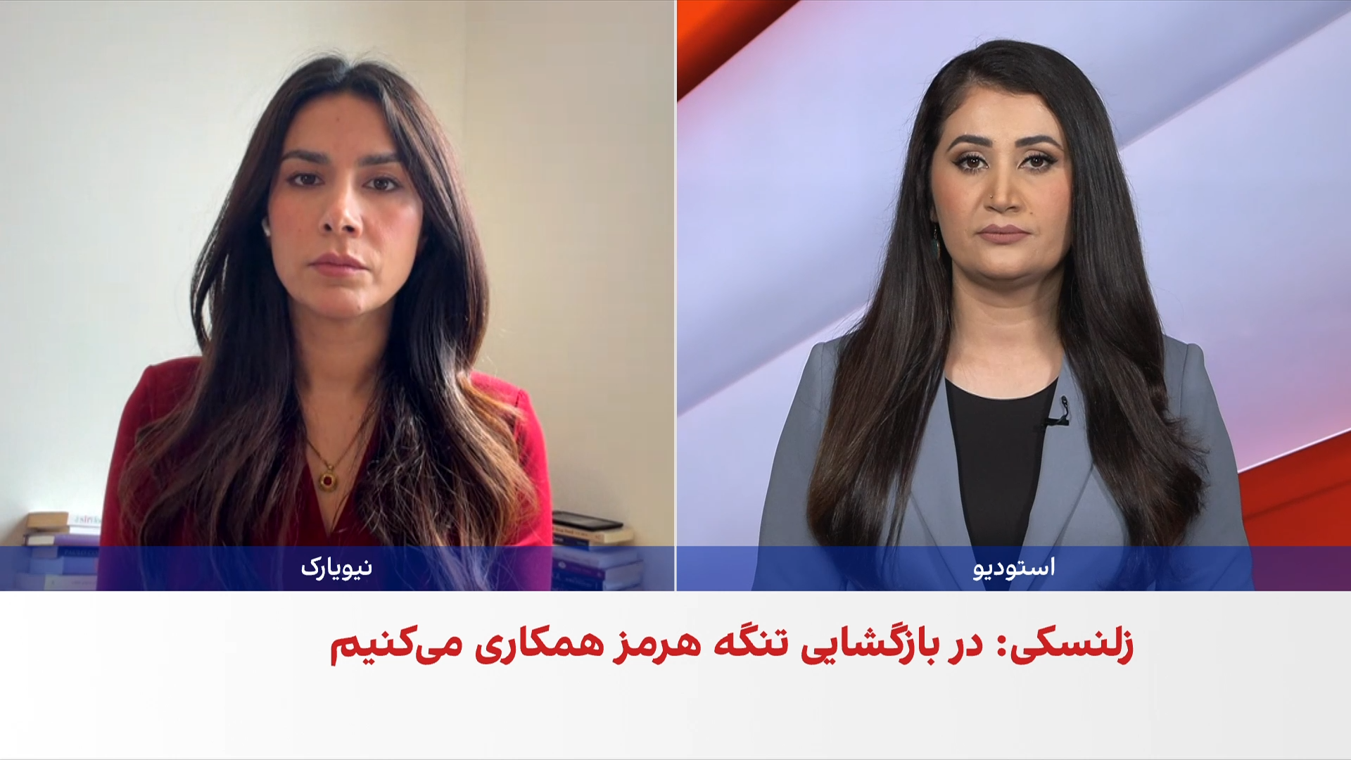 جزئیات تازه از سقوط جنگنده امریکایی در ایران