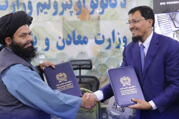 طالبانو په غزني کې د پولي میتال کان د کېندنې قرارداد له یوه خصوصي شرکت سره لاسلیک کړ