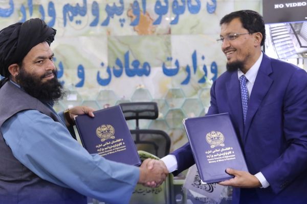 طالبانو په غزني کې د پولي میتال کان د کېندنې قرارداد له یوه خصوصي شرکت سره لاسلیک کړ