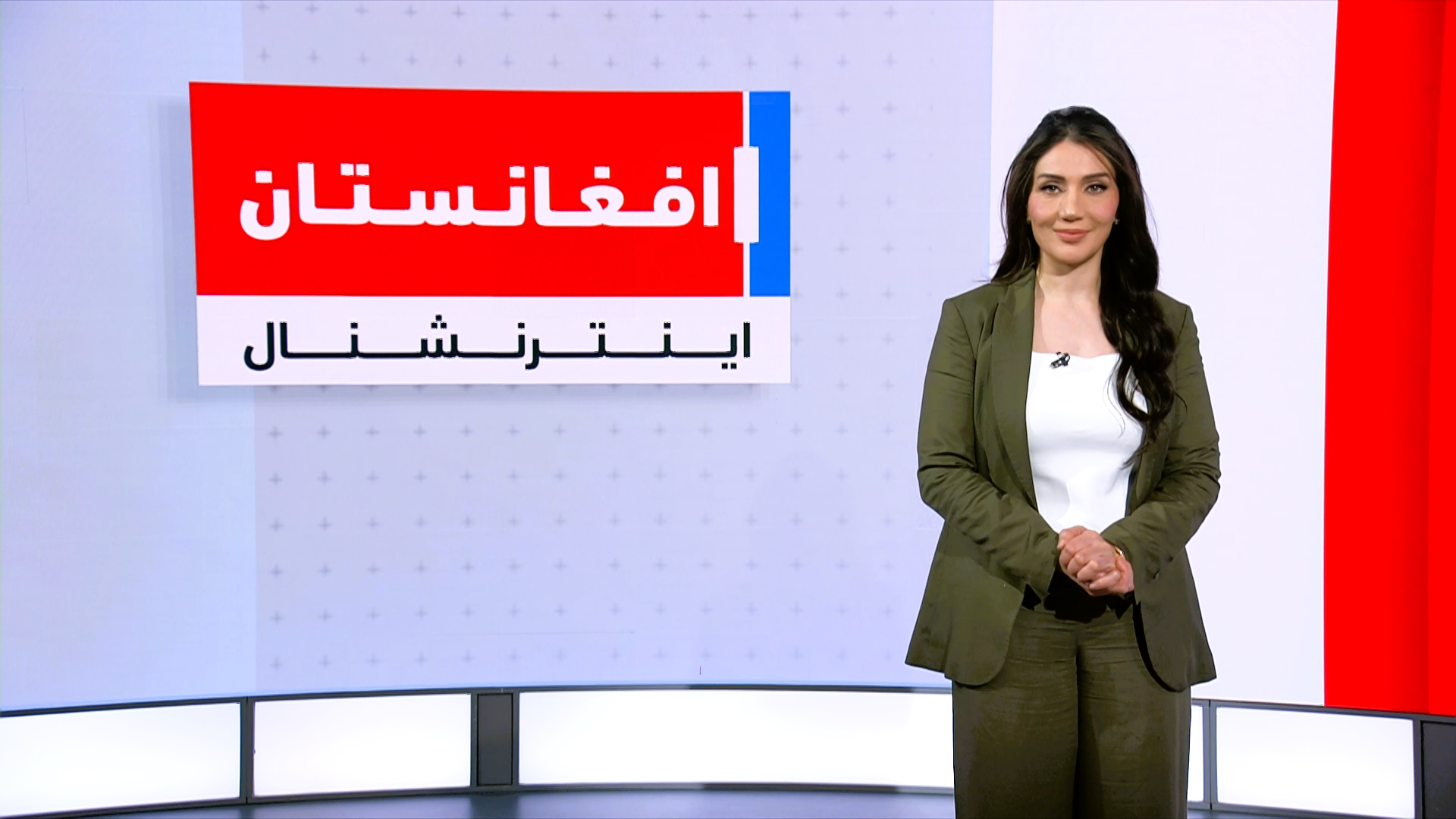 خبرهای ۶ عصر، دوشنبه ۲۲ جدی ۱۴۰۴