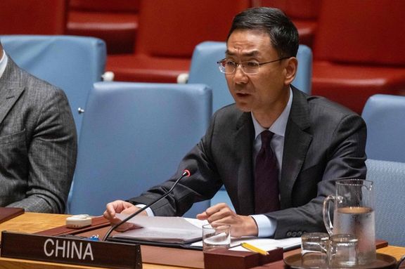  چین د افغانستان د کنګل شویو شتمنیو د ازادېدو غوښتنه کړې ده