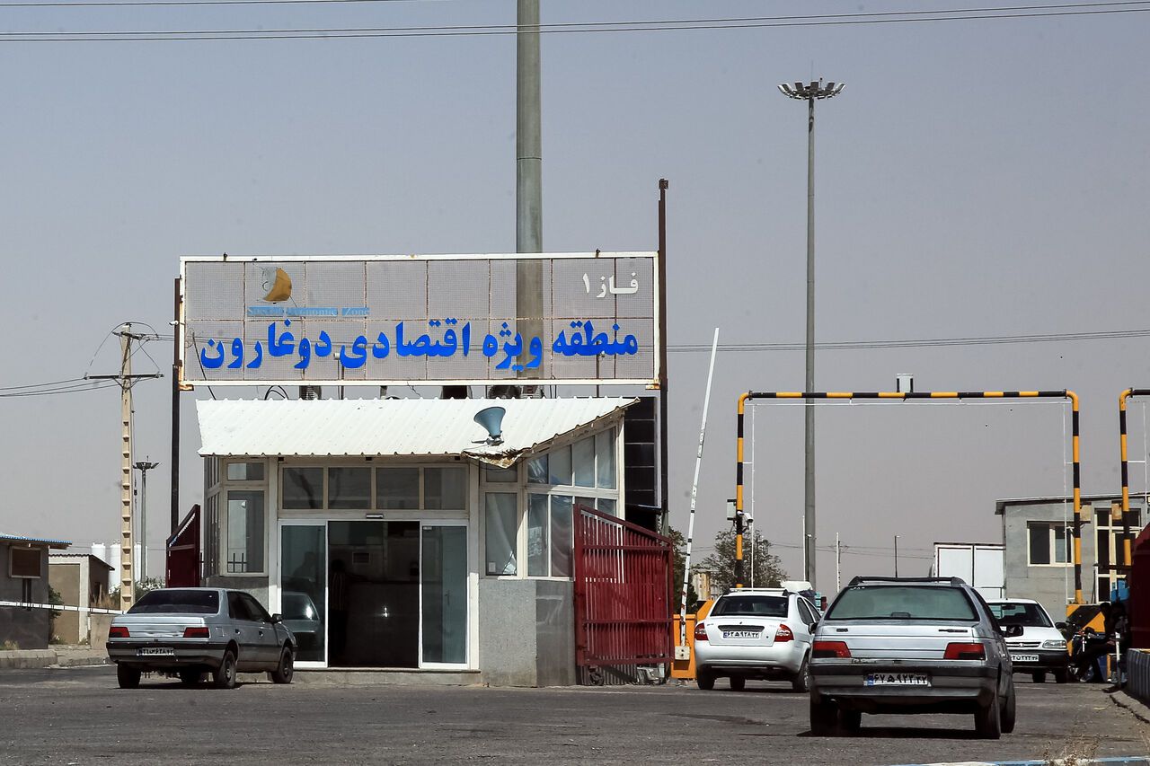 مقام ایرانی: مرحله نخست منطقه آزاد دوغارون با ۲۵۴ هکتار زمین آماده پذیرش بازرگانان است