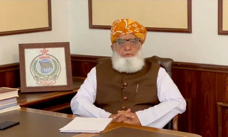 مولانا فضل الرحمن:  دا د پاکستان ادارې وې چې ۲۰ کاله یې افغانستان ته وسله‌وال لېږل