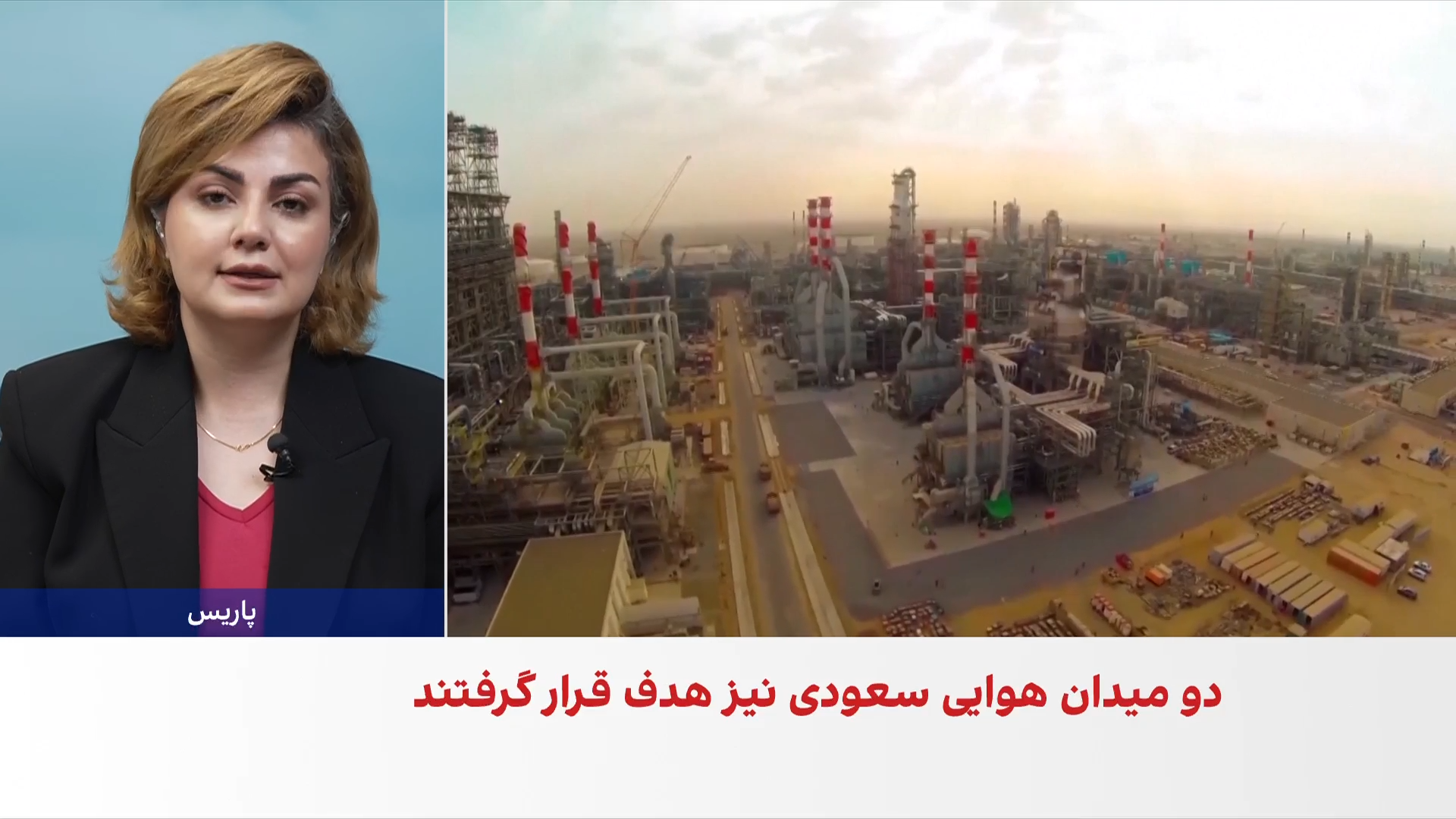 انهدام موشک بالستیک حوثی‌ها بر فراز ریاض