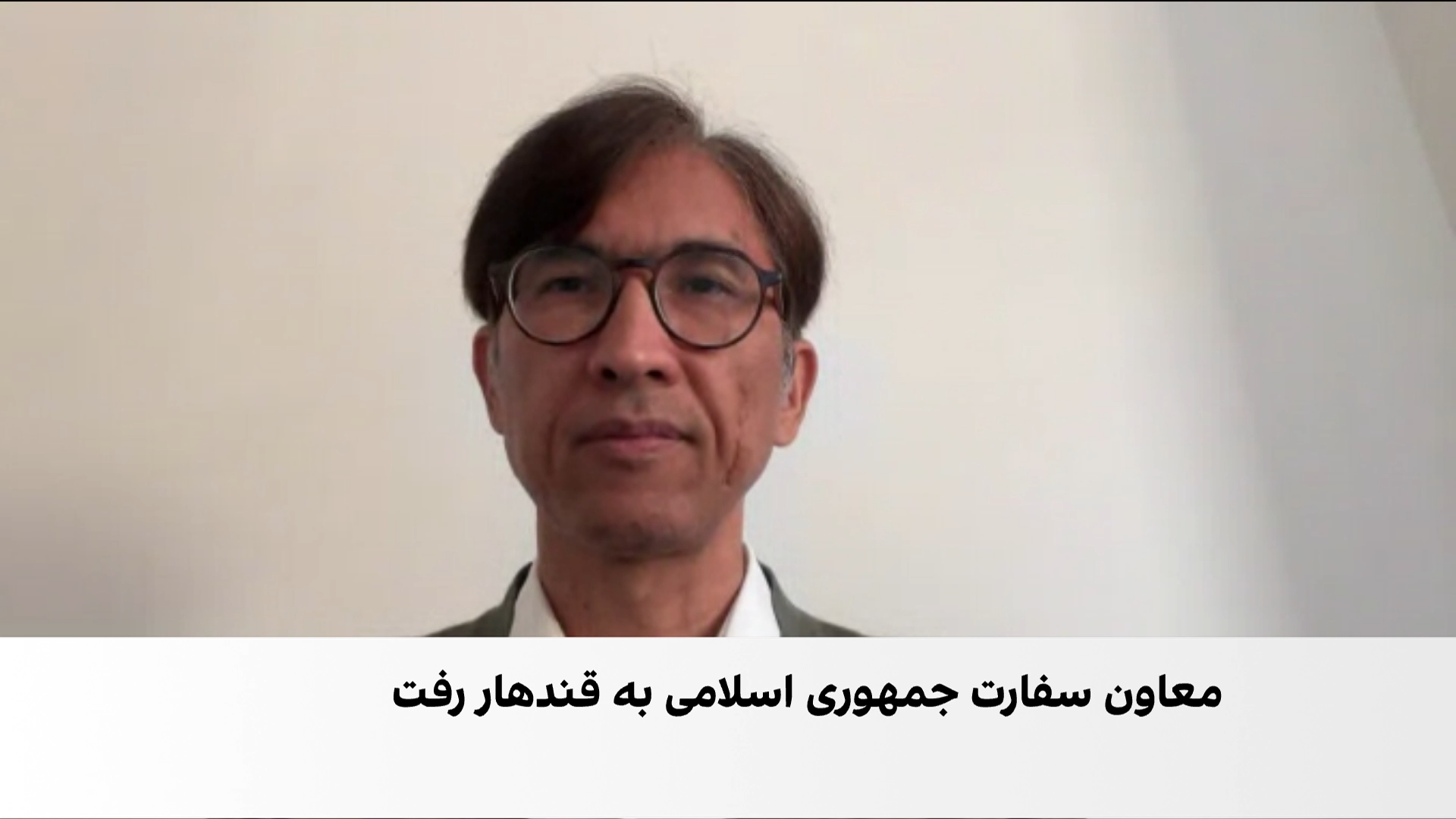 رحیمی: تحولات اخیر قندهار نگرانی‌های امنیتی ایران را افزایش داده است