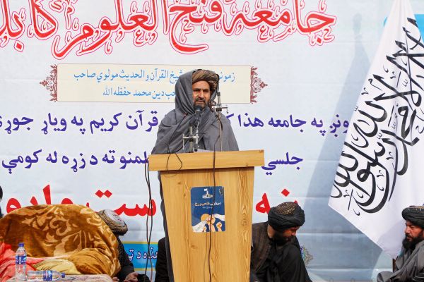 Taliban Deputy Prime Minister Urges Clerics To Promote Preservation Of Rule