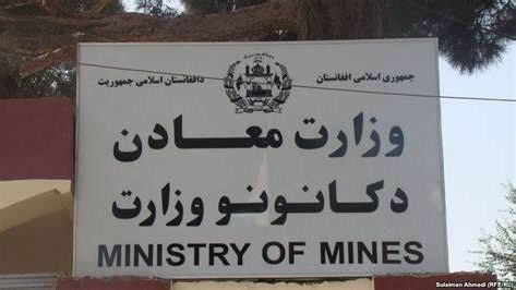 طالبان وايي د ۱۰ میلیارده افغانیو په ارزښت یې د کوچنیو کانونو د استخراج قراردادونه ور کړي