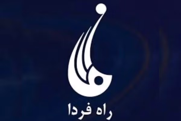 مرکز خبرنگاران افغانستان: طالبان رسانهها را به علت اظهارات سیاستمداران بسته نکند