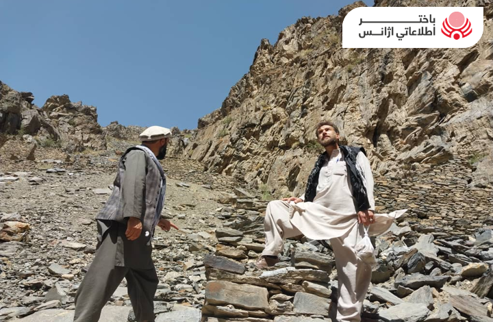 طالبان از کشف یک محل باستانی در پنجشیر خبر داد