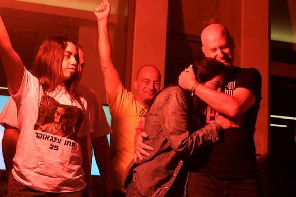 فرحة عائلات الرهائن في تل أبيب