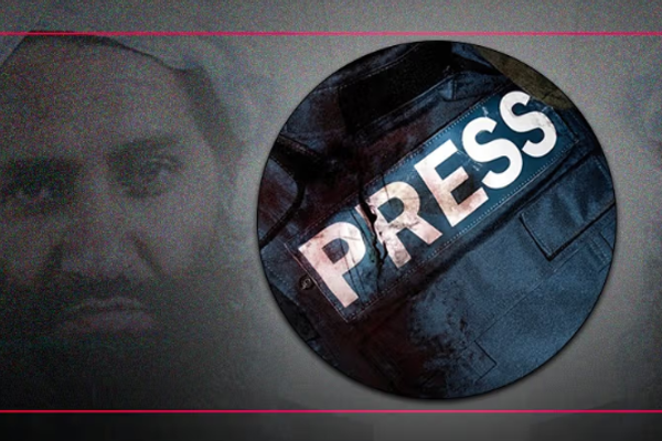 مراسلون بلا حدود: طالبان تحقّر الصحفيين عبر نشر اعترافات قسرية