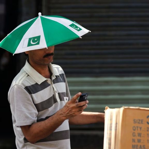 حکومت پاکستان به سازمان جاسوسی خود اجازه شنود مکالمات تلفنی را داد