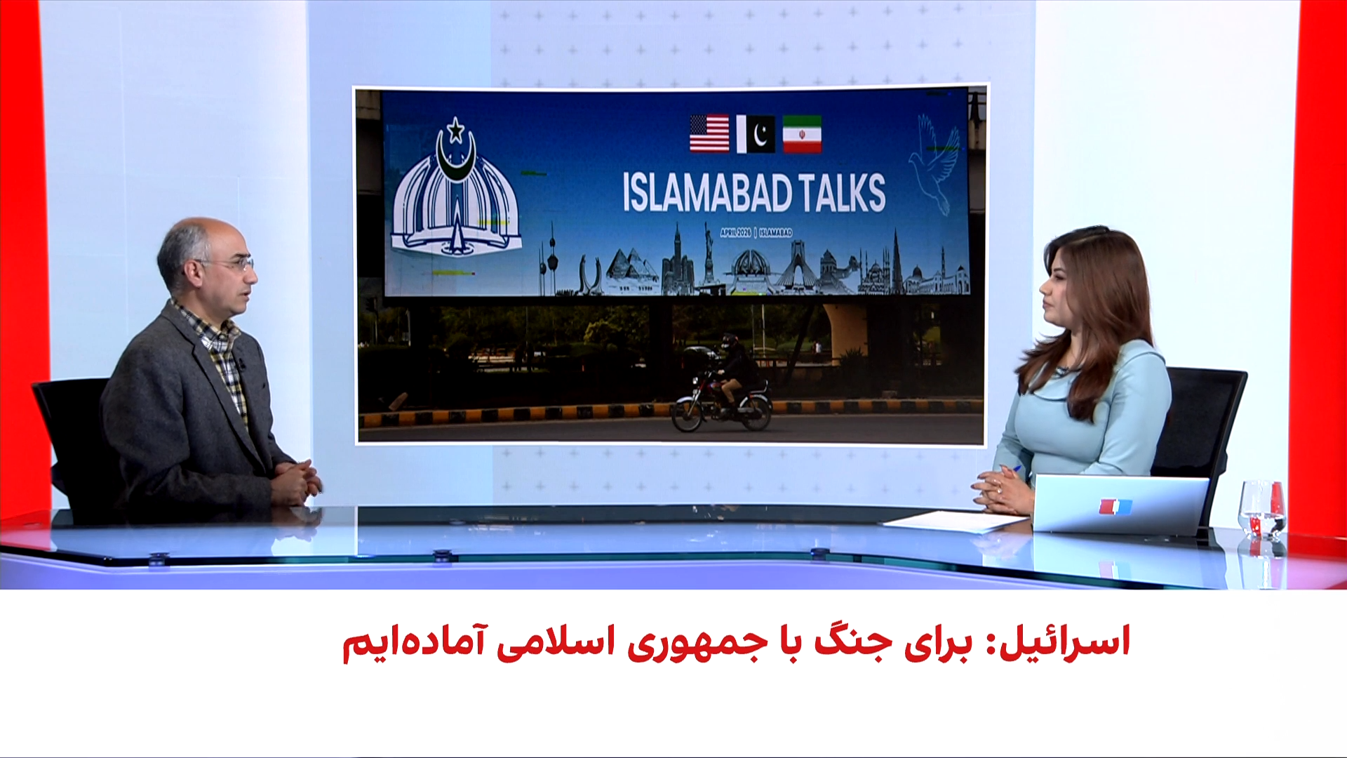 اختلاف در تهران بر سر مذاکرات هسته‌ای