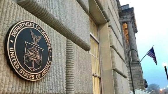 امریکا د پاکستان په ګډون د بېلابېلو هېوادونو د ۸۰ شرکتونو پر صادراتو بندیزونه ولګول