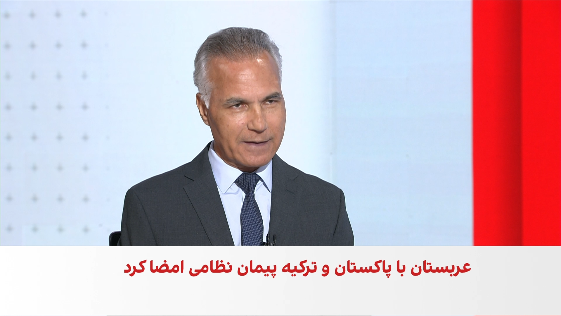 حبیبی: ائتلاف ترکیه، عربستان و پاکستان معادلات منطقه را دگرگون می‌کند