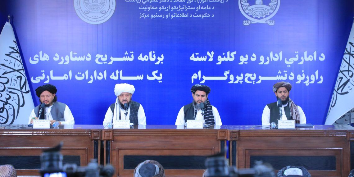 وزارت معادن طالبان: در یک سال حدود ۷۸ هزار قیراط زمرد پنجشیر را فروختیم