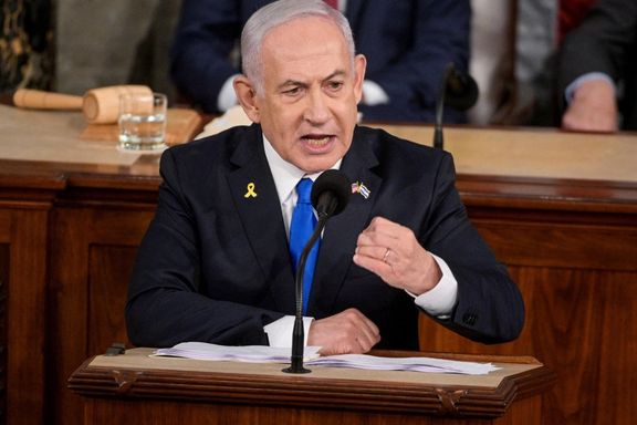 حمله به بیمارستان سوروکا ؛نتانیاهو هشدار داد جمهوری اسلامی «بهای سنگینی» خواهد پرداخت