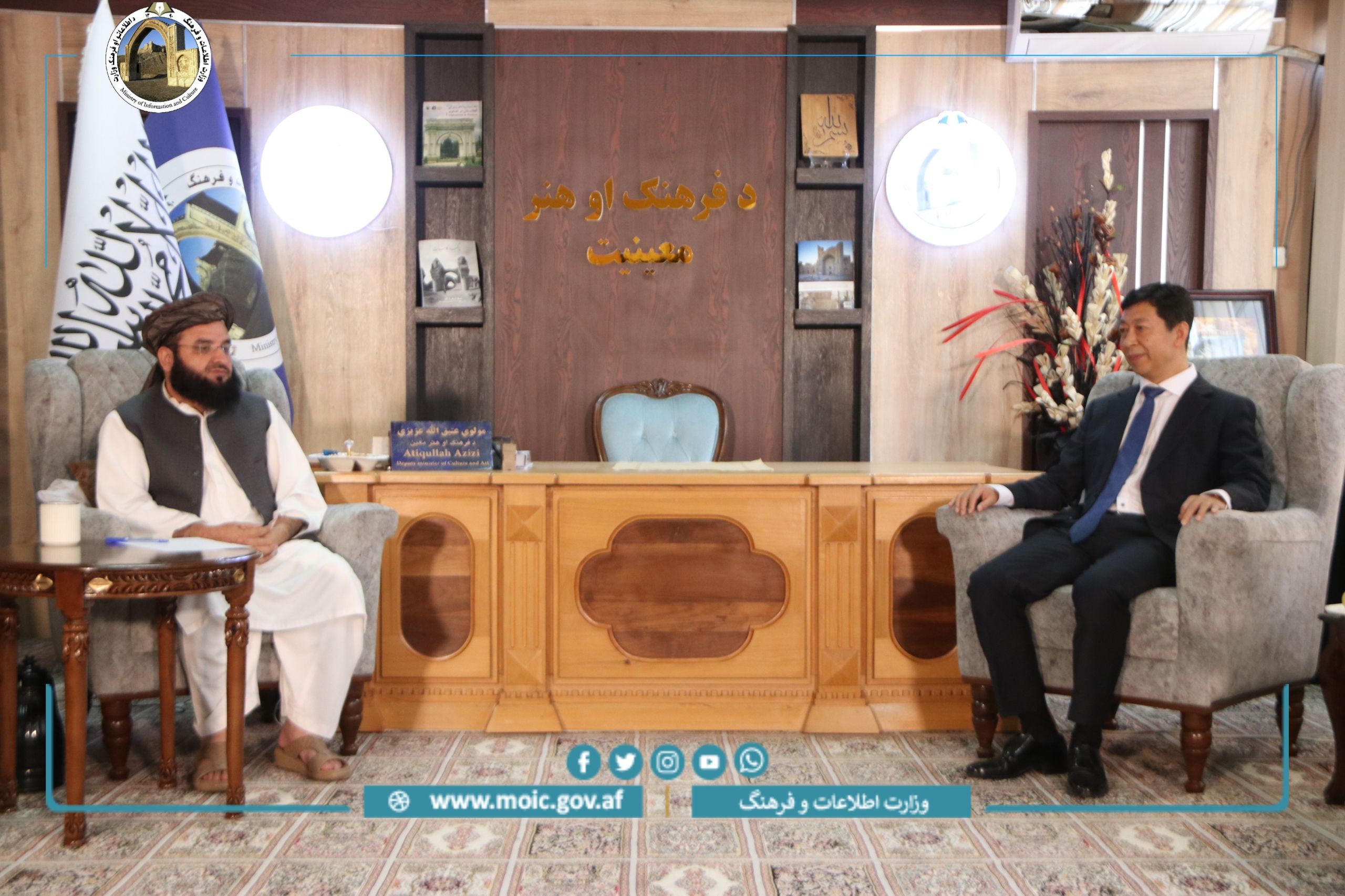 طالبان: باستان‌شناسان چین برای حفاظت از آثار مس عینک و موزه ملی به افغانستان می‌آیند