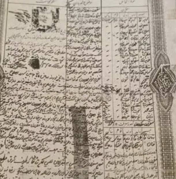 سكان خوست يحتجون على قرار طالبان بالاستيلاء على 12 ألف هكتار من الأراضي