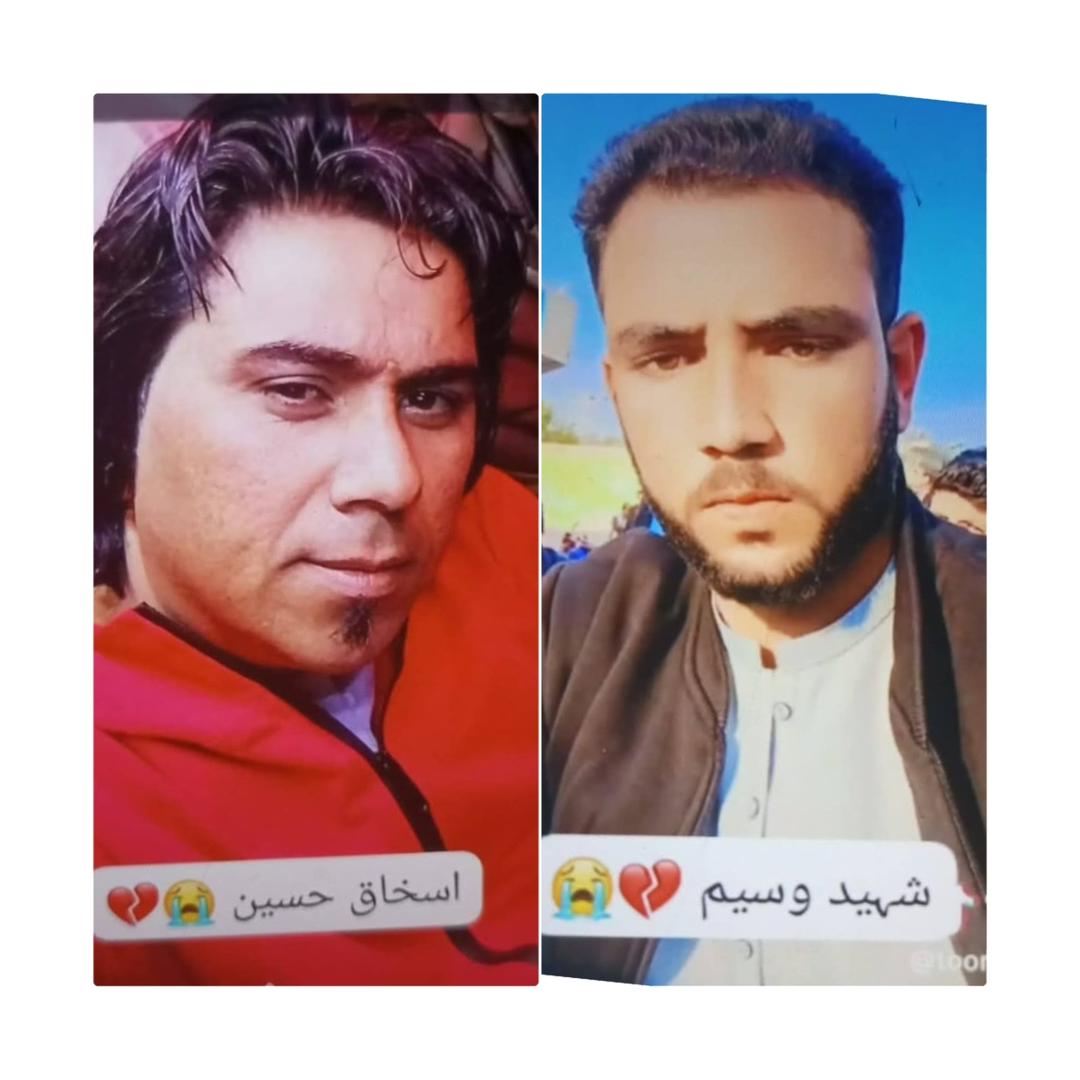 د کورمې په اوچت بګن سیمه کې د پاړه چنار دوه ځوانان په ډزو وژل شوي 