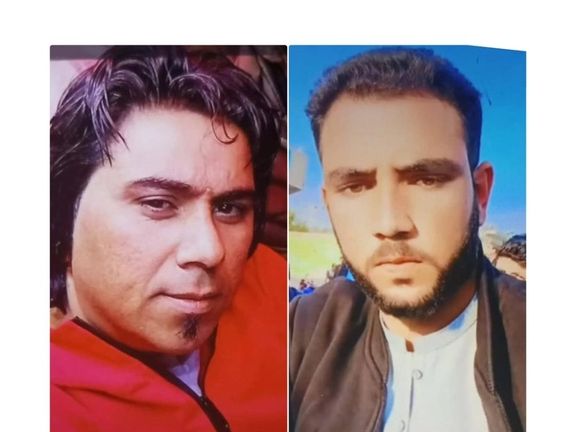 د کورمې په اوچت بګن سیمه کې د پاړه چنار دوه ځوانان په ډزو وژل شوي