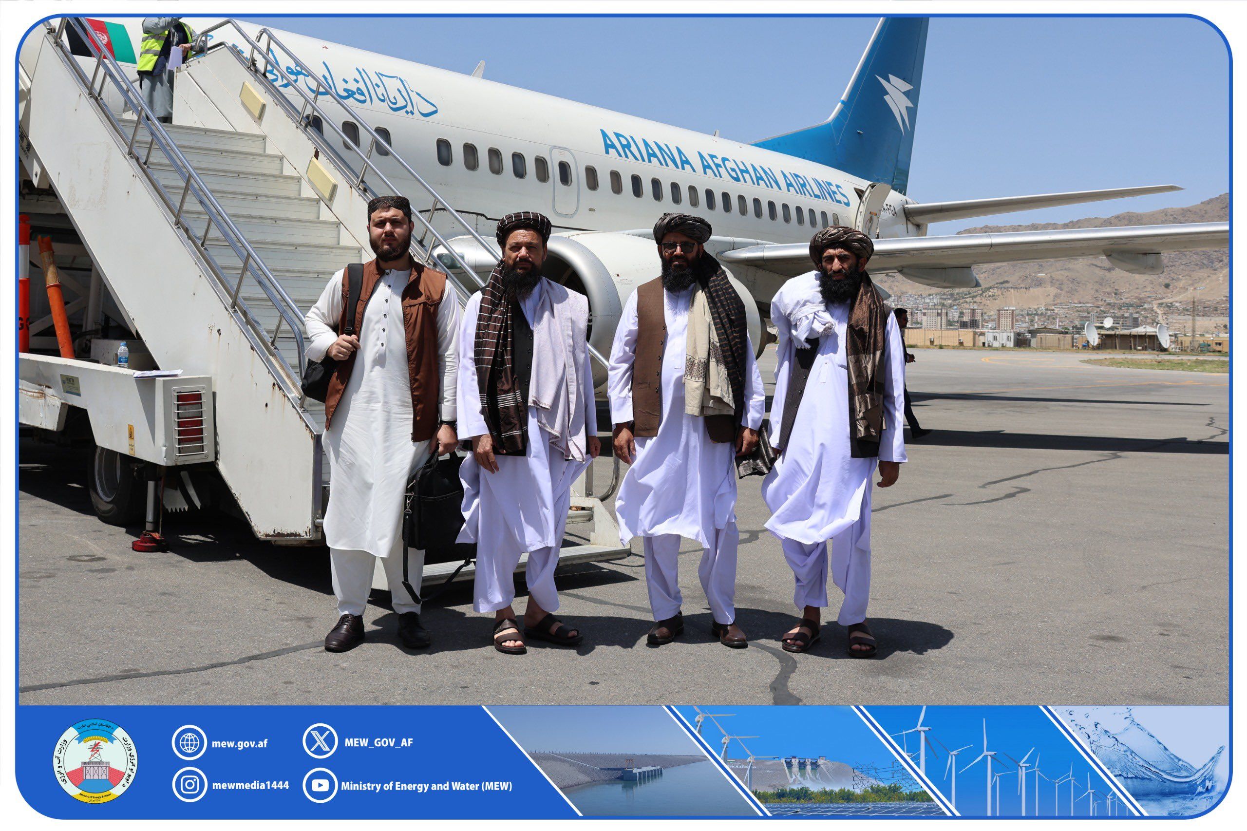 د طالبانو د برېښنا وزیر د انرژۍ پنځم نړیوال کنفرانس کې د ګډون لپاره ازبکستان ته لاړ