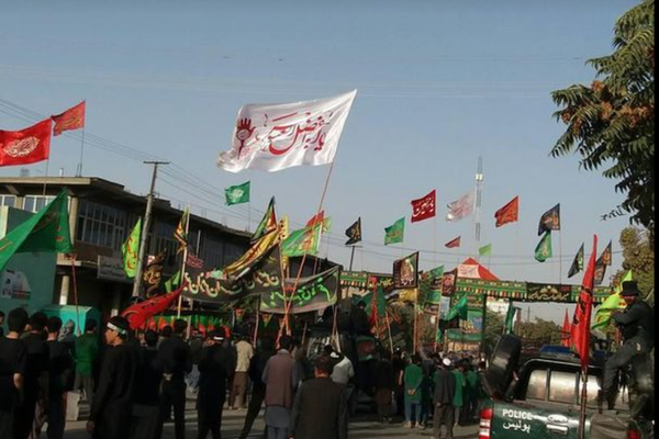 Shia Ulema Council Asks Taliban To Lift Restrictions On Muharram Mourning Ceremony