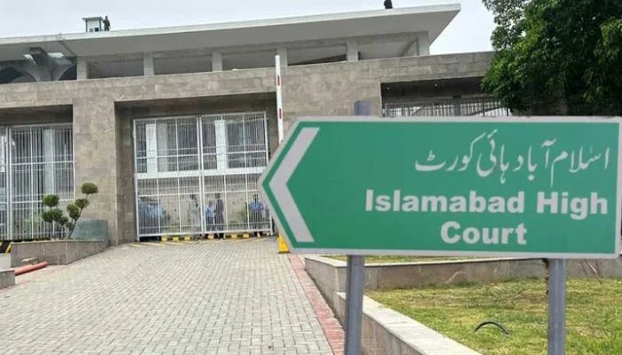 د اسلام اباد محکمه د ورکو افغان وروڼو قضیه کې د پنجاب او اسلام اباد پولیس مشران احضاروي