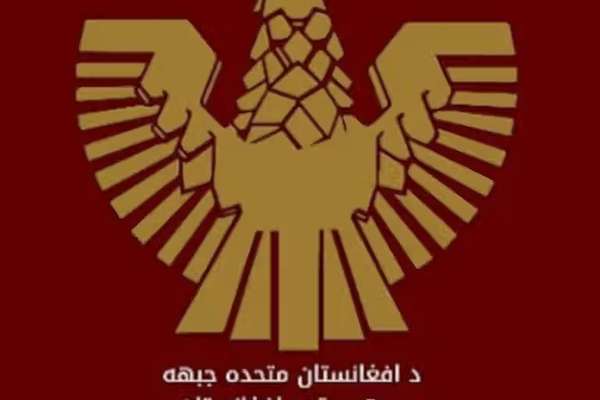 متحدې جبهې په بدخشان کې د طالبانو د یوه غړي د وژلو ادعا کړې