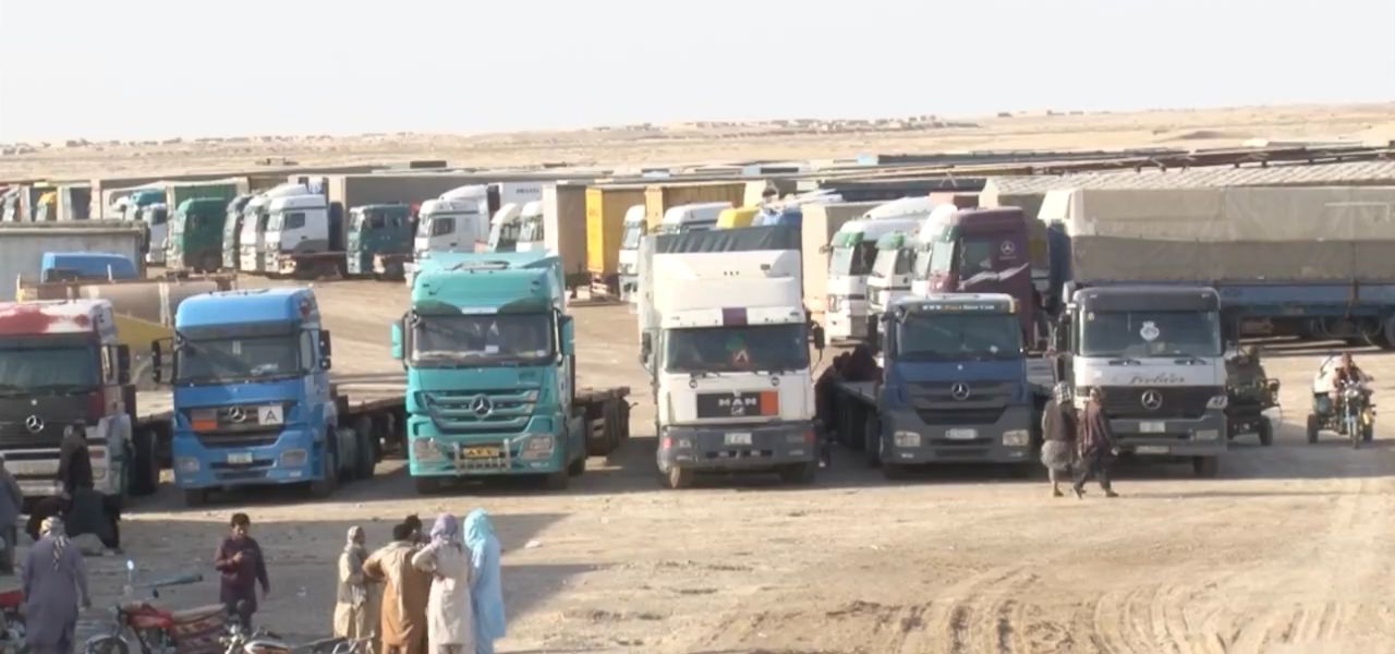 طالبان: له پاکستان سره سوداګري کمه شوې، خو له ایران سره زیاته شوې ده