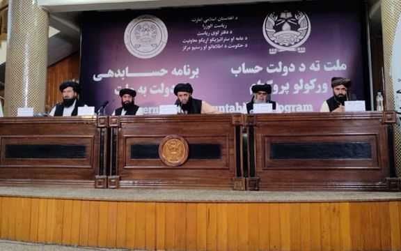 طالب چارواکي: د چارو د سمون په موخه مو له ادارو کم عمره کسان اېستلي او مدرسو ته مو لېږلي