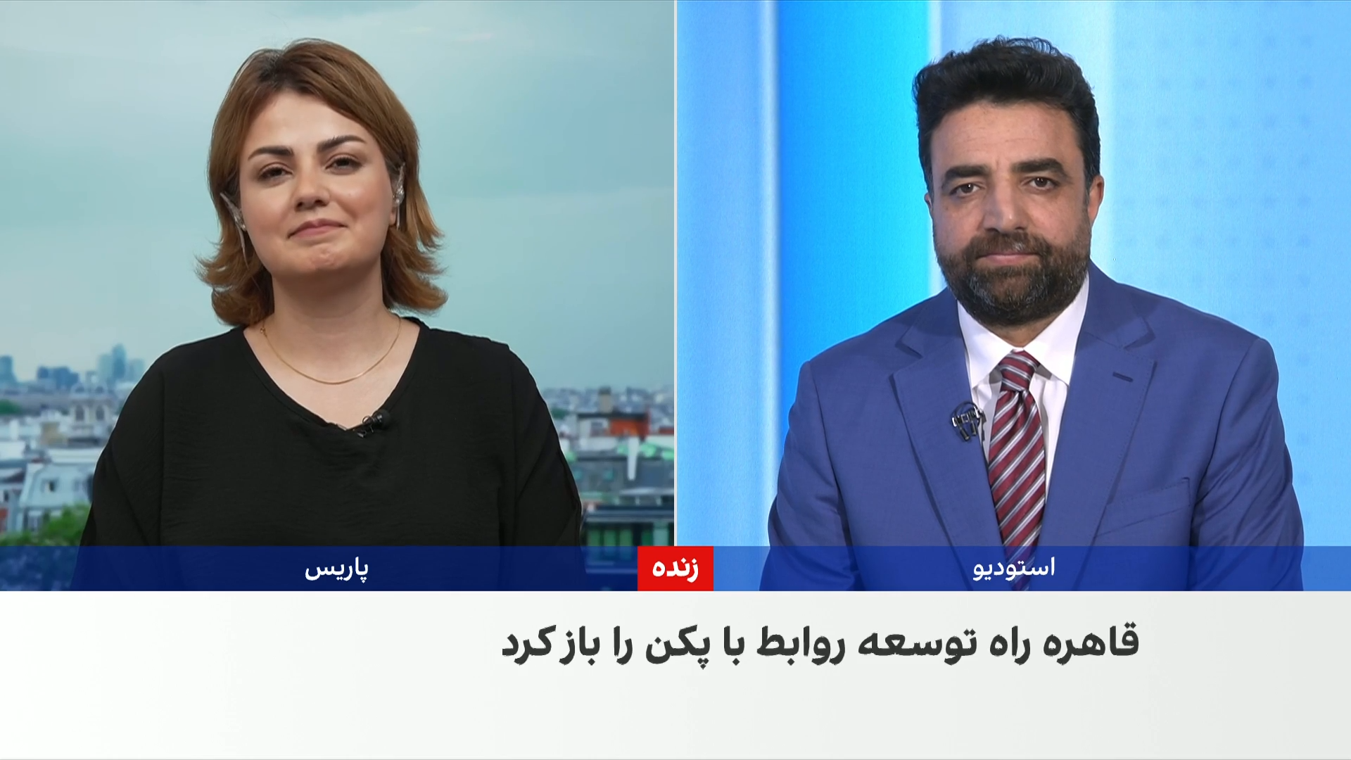 سفر شی جین‌پینگ به مصر