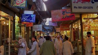 د خیبر پښتونخوا ایالتي حکومت د پاکستان مرکزي حکومت سره د افغان سوداګرو معلومات شریک کړل