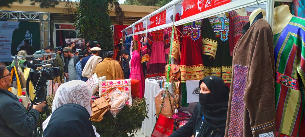  ملګري ملتونه: په افغانستان کې ډېری متشبثې ښځې له رسمي مالي پورونو محرومې دي