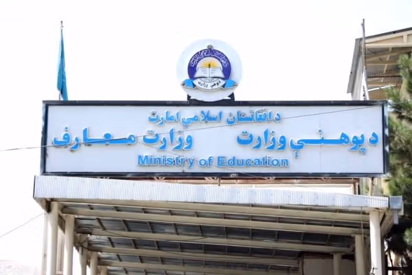 روژه په تنګلاسۍ کې؛ په بلخ کې ځینې ښوونکي وايي چې له څو میاشتو راهیسې یې معاش نه دی اخېستی