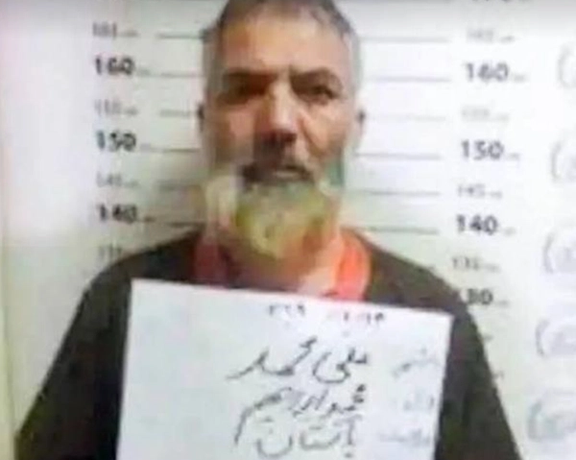 IS-K Confirms Death of Senior Member During Clashes With Taliban