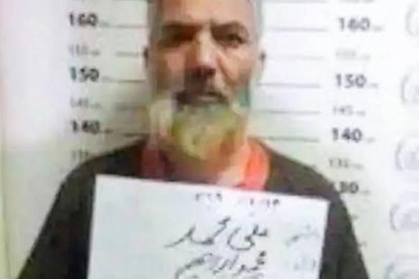 IS-K Confirms Death of Senior Member During Clashes With Taliban