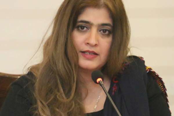 Afghanistan May Not Remain Intact In Future, Says Pakistani Analyst