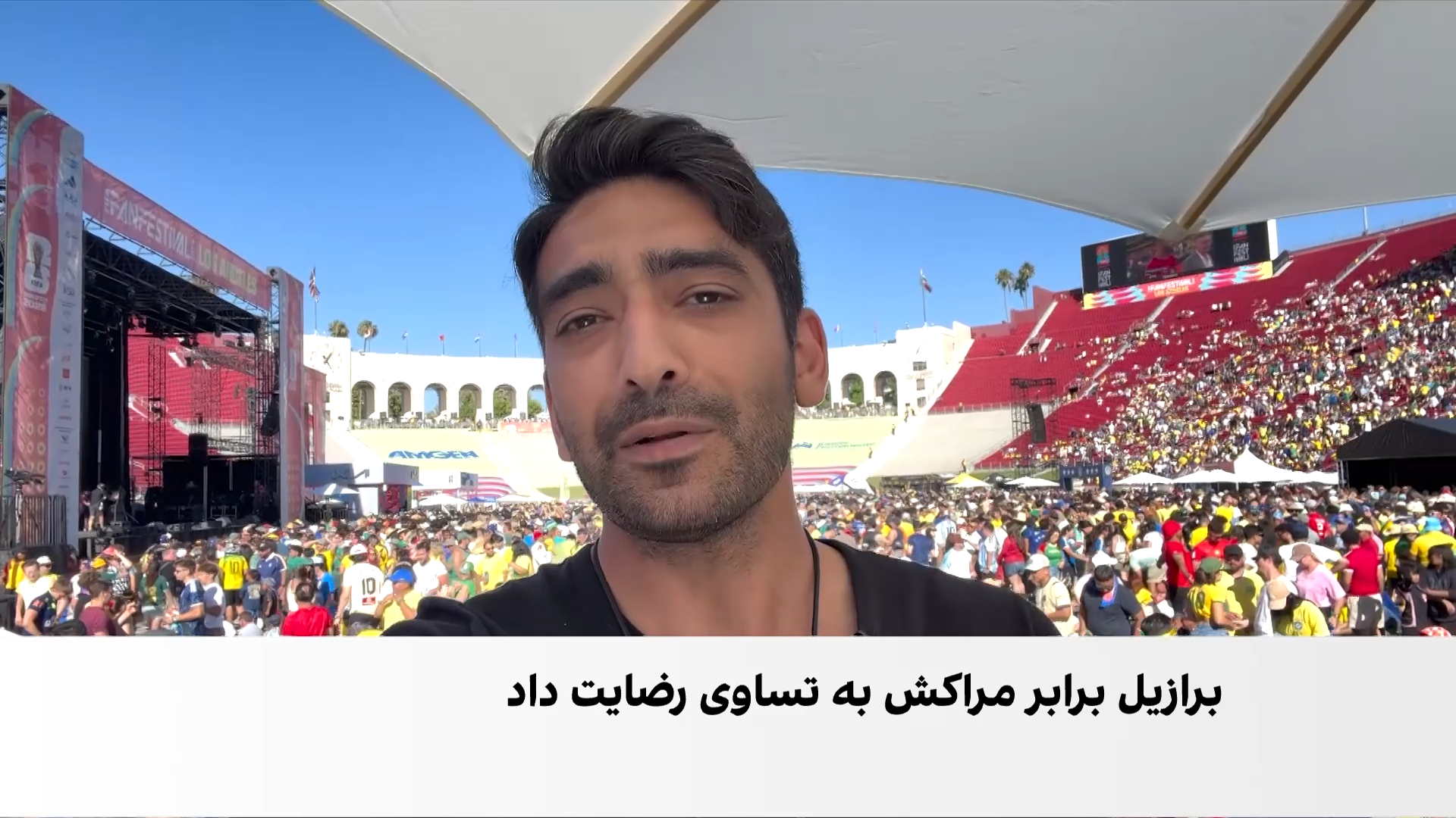 توقف برازیل در آغاز جام جهانی