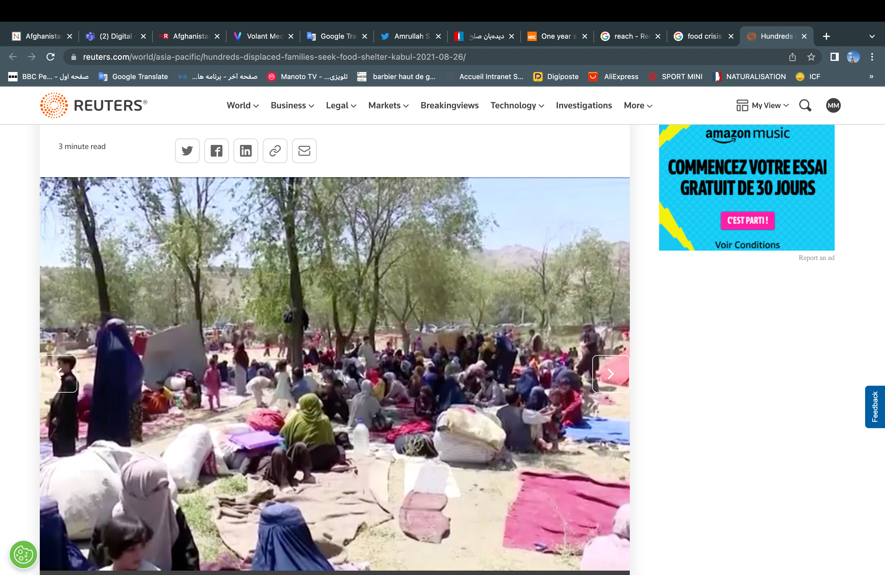 شورای پناهندگان ناروی: به دلیل تسلط طالبان بر افغانستان، مردم مجازات می‌شوند