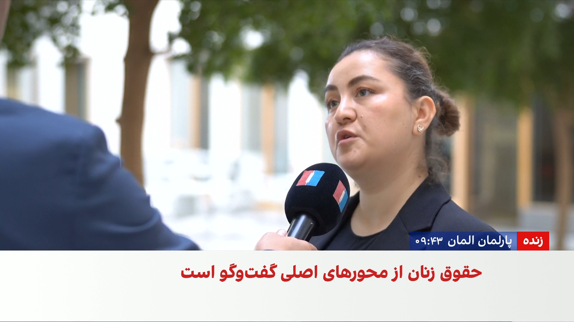 افغان‌ها در آلمان؛ از نگرانی اخراج تا آینده در تبعید