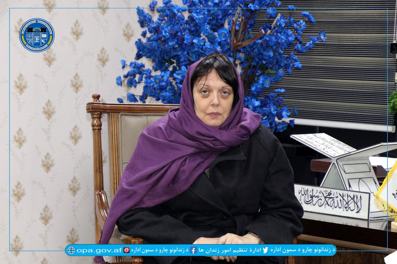 په افغانستان کې د سره صلیب کمېټې استازې له طالبانو سره د ښځینه زندانیانو په اړه غږېدلې 