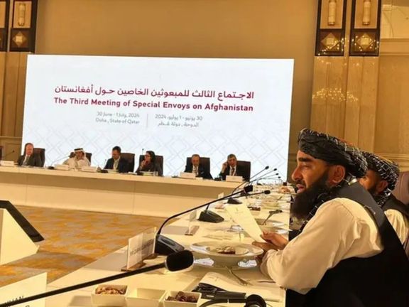 انستیتوت صلح امریکا: نه طالبان از سیاستهای سختگیرانه کوتاه میآید، نه غرب