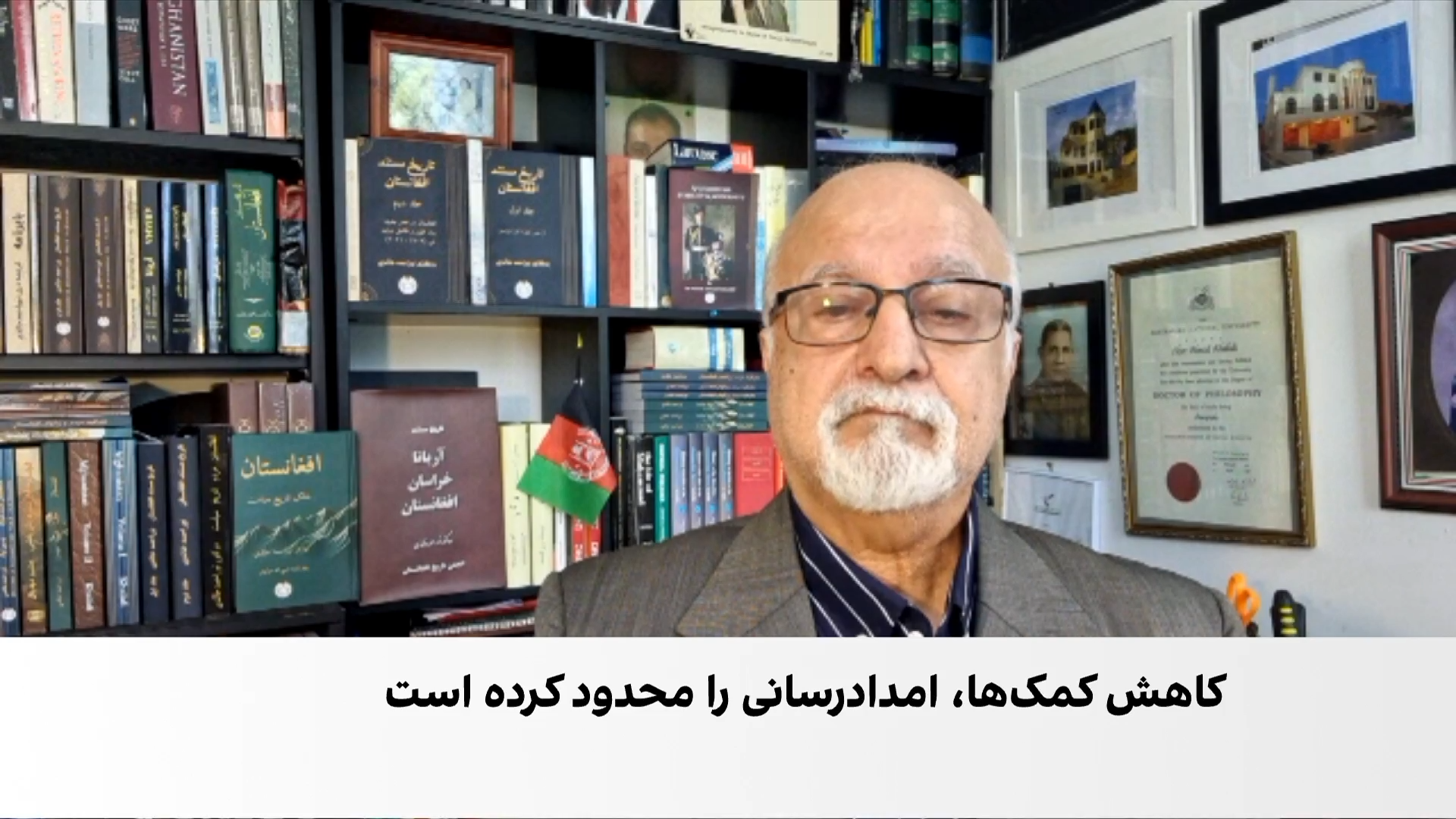 خالدی: انکار بحران گرسنگی، اعتماد کشورهای کمک‌کننده را کاهش داده است