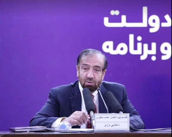 Contracts With Illegitimate Group in Afghanistan Not Legally Binding, Says Ex-Minister